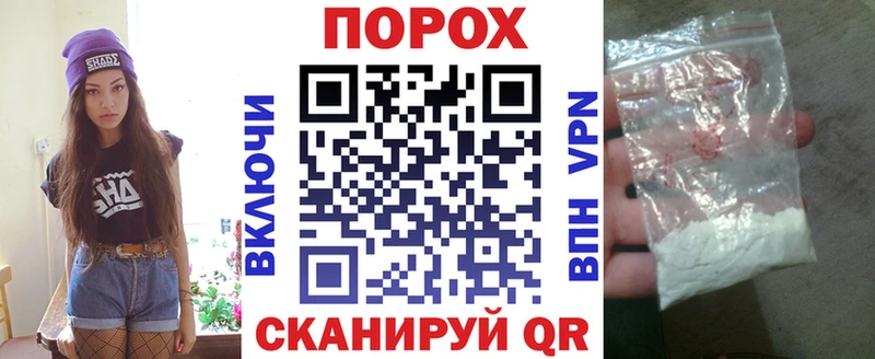 АМФ 97%  Фатеж 