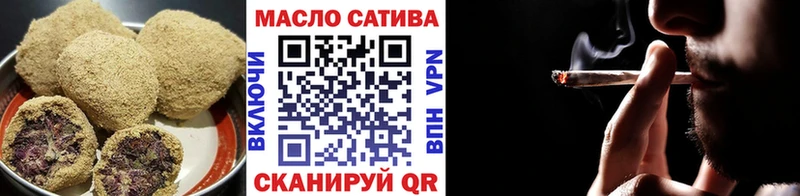 Cannafood конопля  Фатеж 