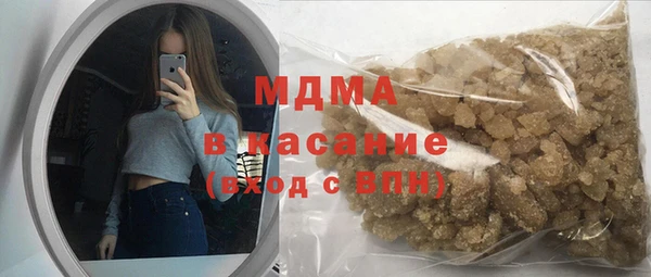 трава Балабаново