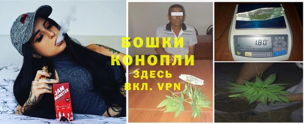 героин Баксан
