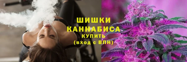 трава Балабаново