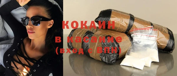 героин Баксан