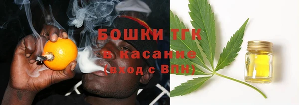 трава Балабаново