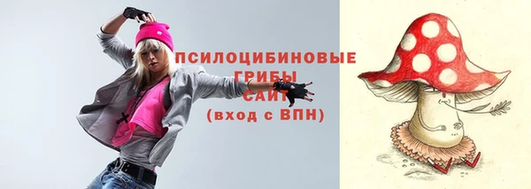 трава Балабаново