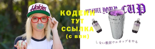 героин Баксан