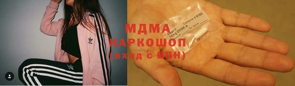героин Баксан