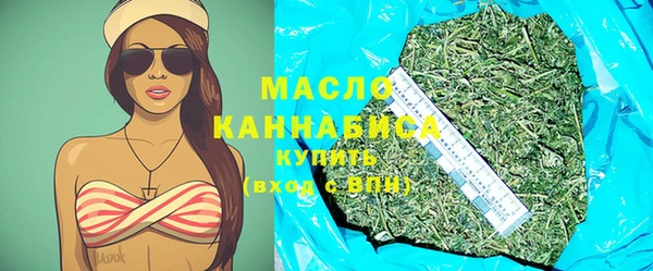 трава Балабаново