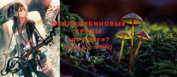 героин Баксан