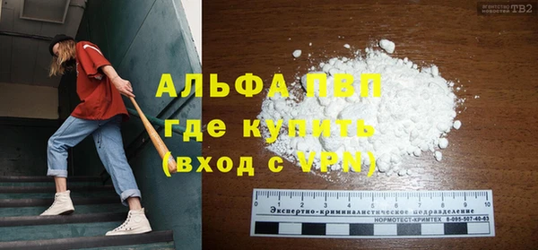 героин Баксан