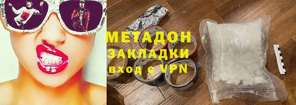 героин Баксан