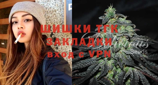 героин Баксан