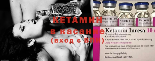 бутик Балахна