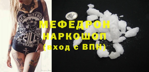 героин Баксан