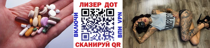 blacksprut ССЫЛКА  Фатеж  Лсд 25 экстази ecstasy  где найти  