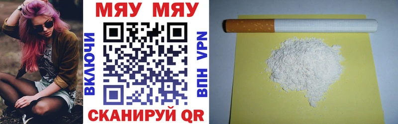 МЕФ 4 MMC  Фатеж 