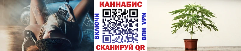 Каннабис Bruce Banner  Фатеж 